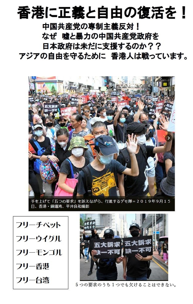 f:id:yoshi-osada:20191123003916j:plain f:id:yoshi-osada:20191123003916j:plain