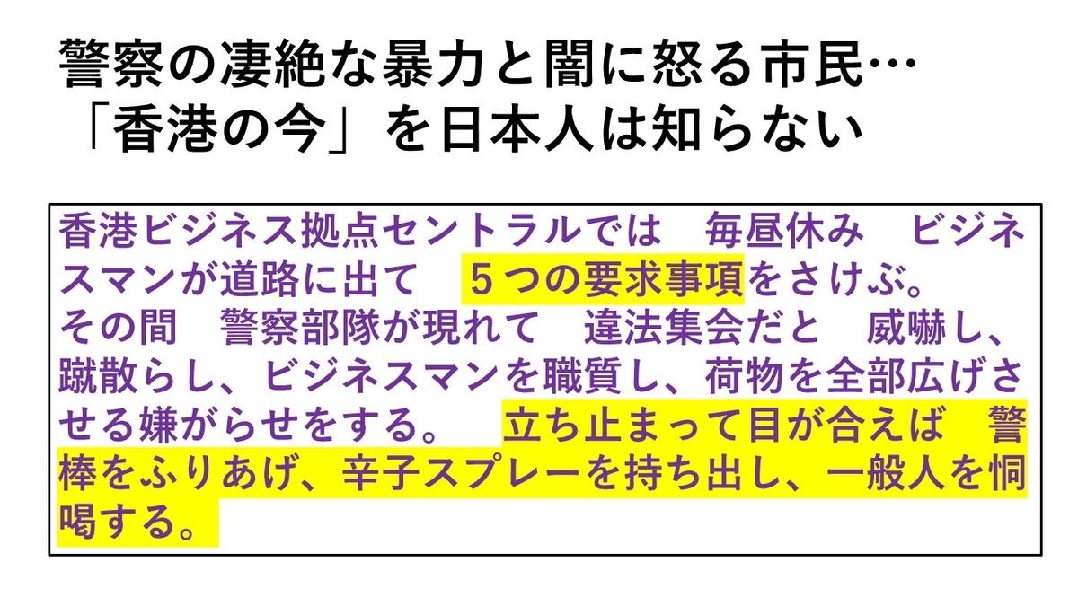 f:id:yoshi-osada:20191123004243j:plain f:id:yoshi-osada:20191123004243j:plain