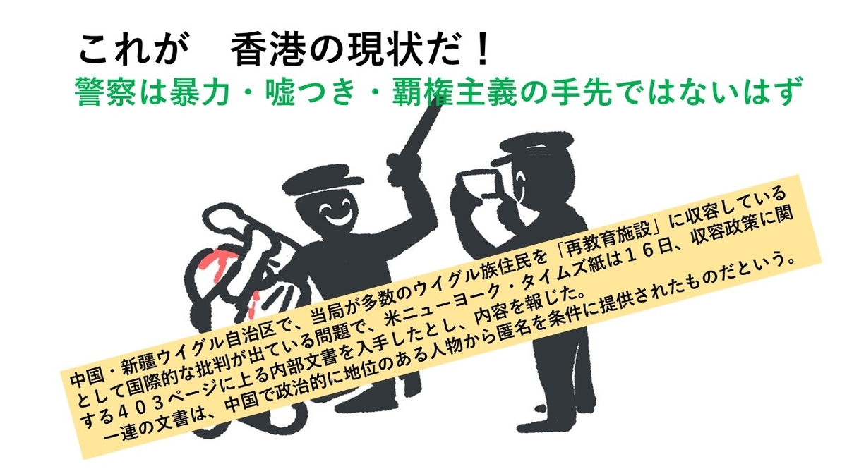 f:id:yoshi-osada:20191123004652j:plain f:id:yoshi-osada:20191123004652j:plain