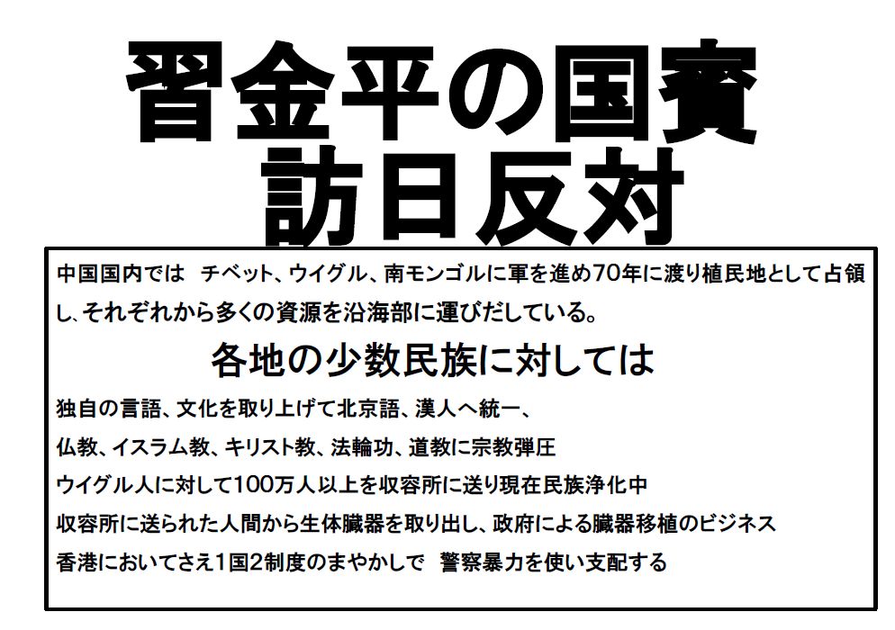 f:id:yoshi-osada:20191126103720j:plain f:id:yoshi-osada:20191126103720j:plain