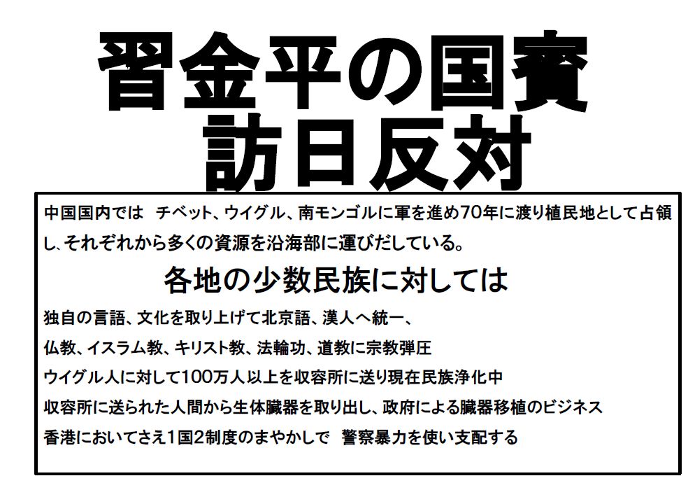 f:id:yoshi-osada:20191126103720j:plain