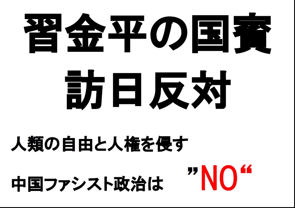f:id:yoshi-osada:20191126103806j:plain f:id:yoshi-osada:20191126103806j:plain