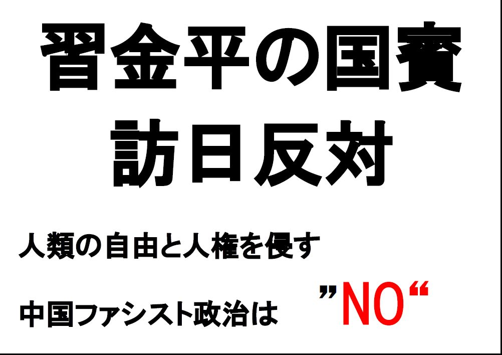 f:id:yoshi-osada:20191126103902p:plain