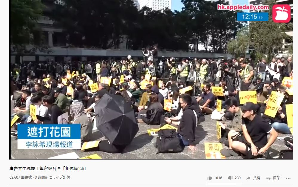 f:id:yoshi-osada:20191203124151j:plain f:id:yoshi-osada:20191203124151j:plain