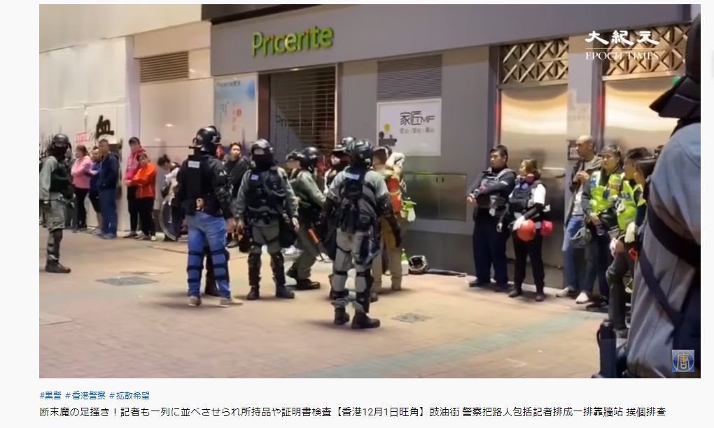 f:id:yoshi-osada:20191203124624j:plain f:id:yoshi-osada:20191203124624j:plain