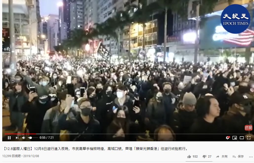 f:id:yoshi-osada:20191209025532j:plain