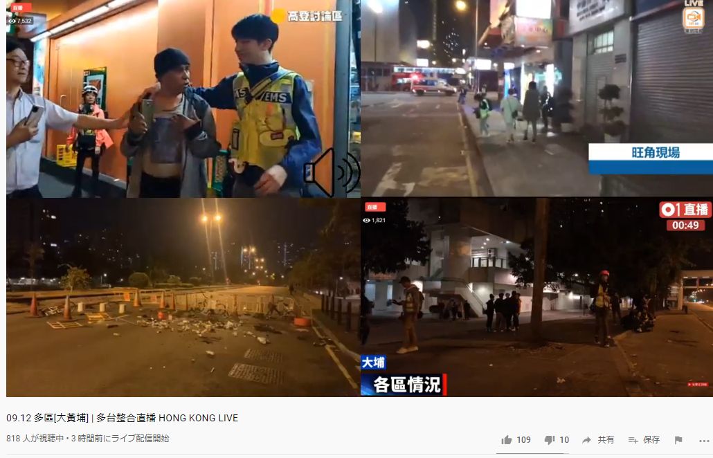 f:id:yoshi-osada:20191210022021j:plain