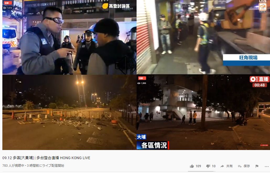 f:id:yoshi-osada:20191210022050j:plain