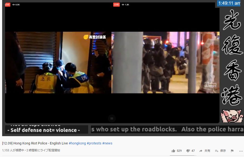 f:id:yoshi-osada:20191210025332j:plain