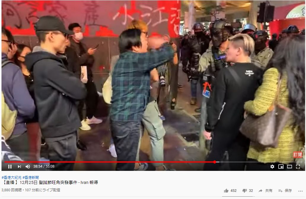 f:id:yoshi-osada:20191226002624j:plain