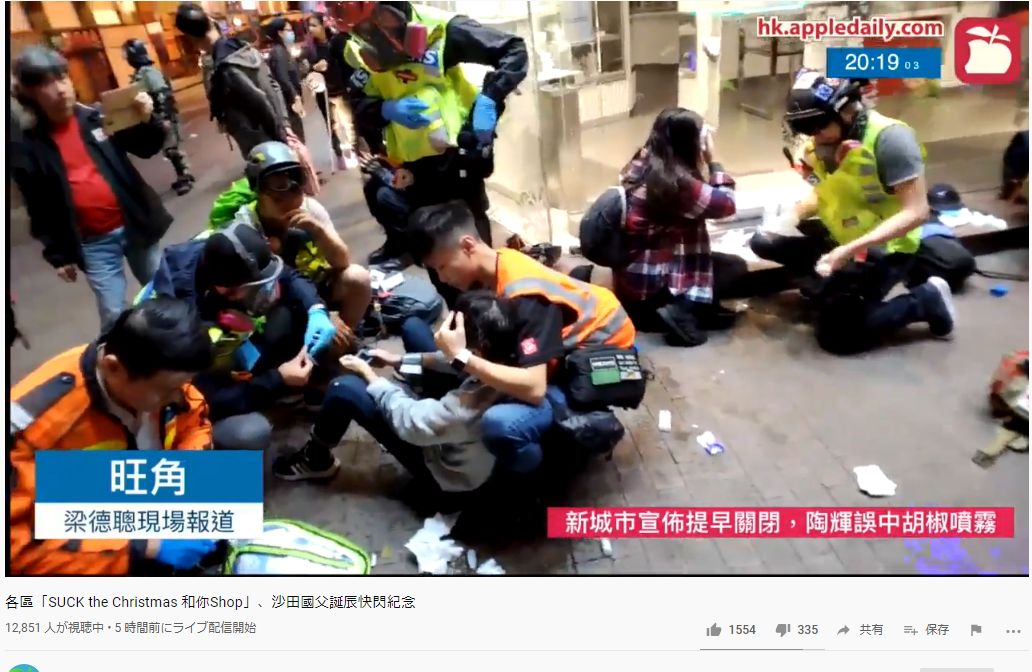 f:id:yoshi-osada:20191226002717j:plain