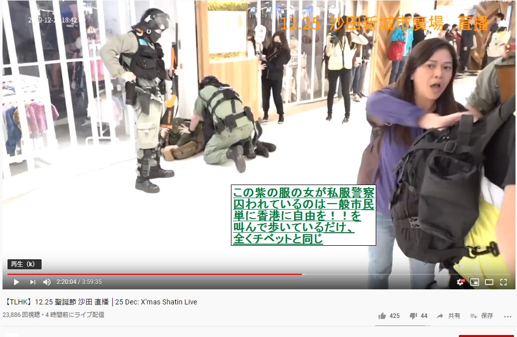 f:id:yoshi-osada:20191226003023j:plain