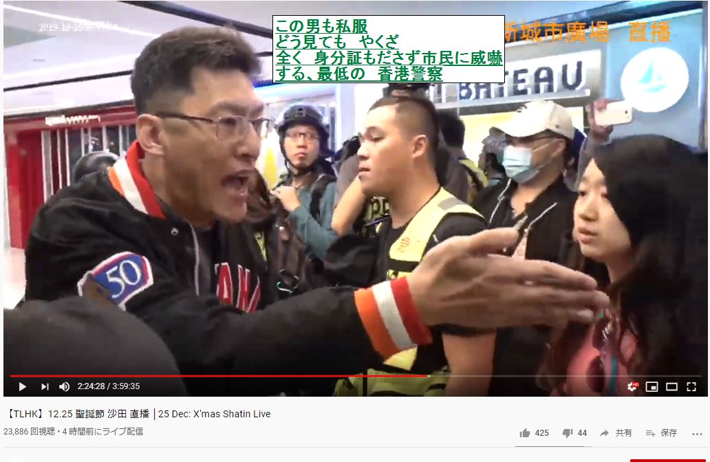 f:id:yoshi-osada:20191226003052j:plain