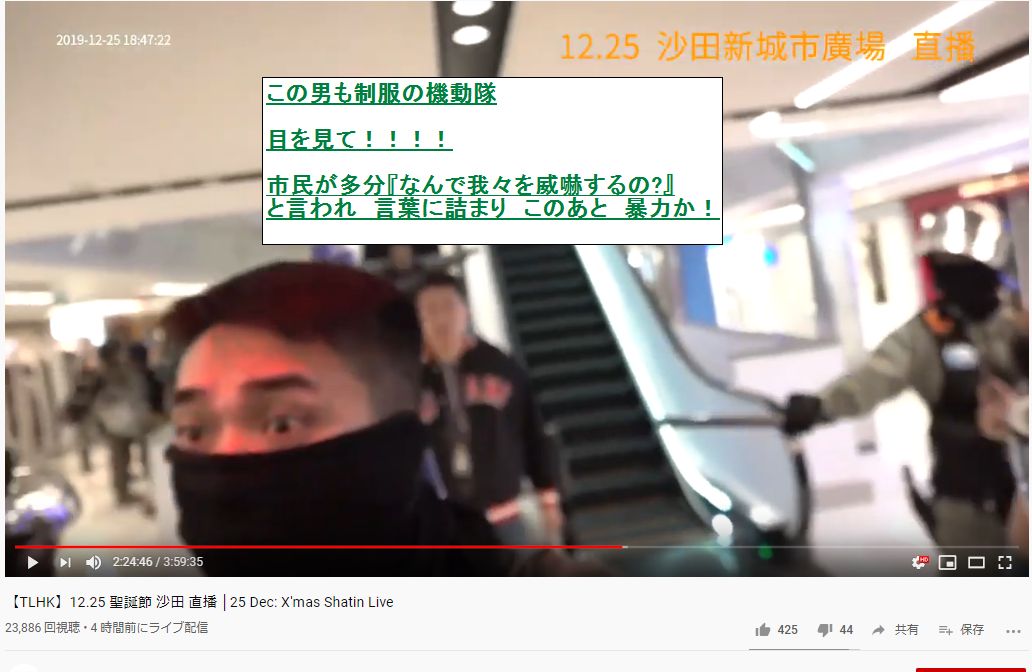 f:id:yoshi-osada:20191226003118j:plain