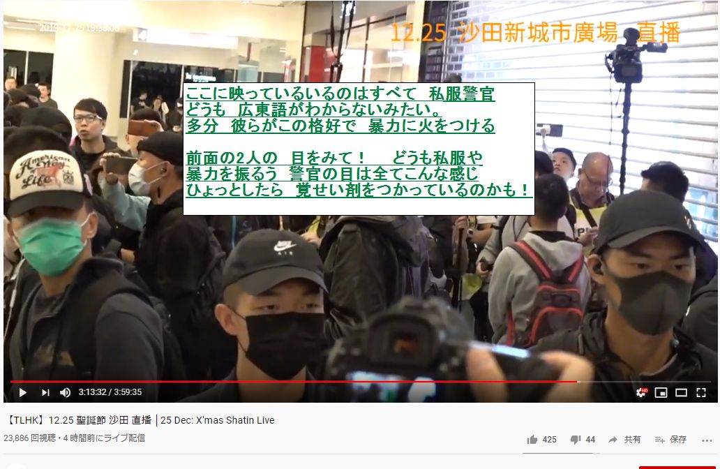 f:id:yoshi-osada:20191226003142j:plain