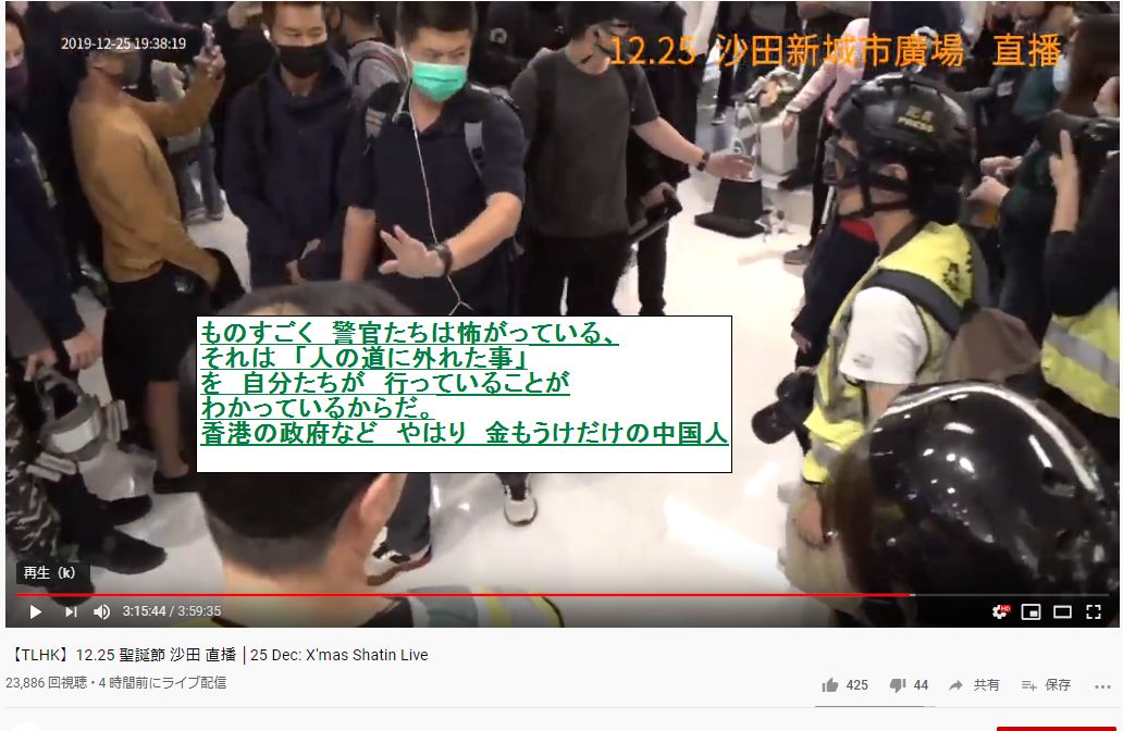 f:id:yoshi-osada:20191226003219j:plain