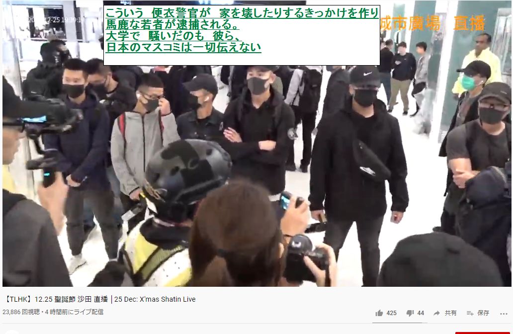 f:id:yoshi-osada:20191226003251j:plain