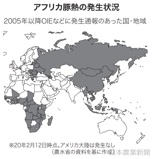 f:id:yoshi-osada:20200317111944j:plain