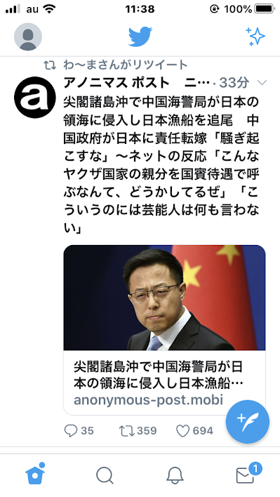 f:id:yoshi-osada:20200512120024p:plain