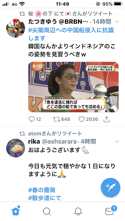 f:id:yoshi-osada:20200512120925p:plain