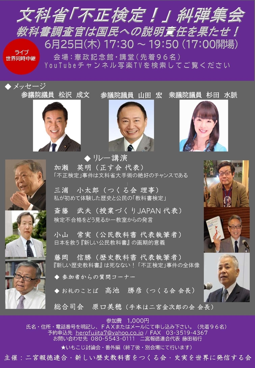 f:id:yoshi-osada:20200605112329j:plain f:id:yoshi-osada:20200605112329j:plain