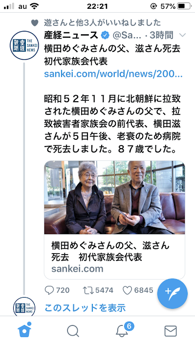 f:id:yoshi-osada:20200608162805p:plain f:id:yoshi-osada:20200608162805p:plain