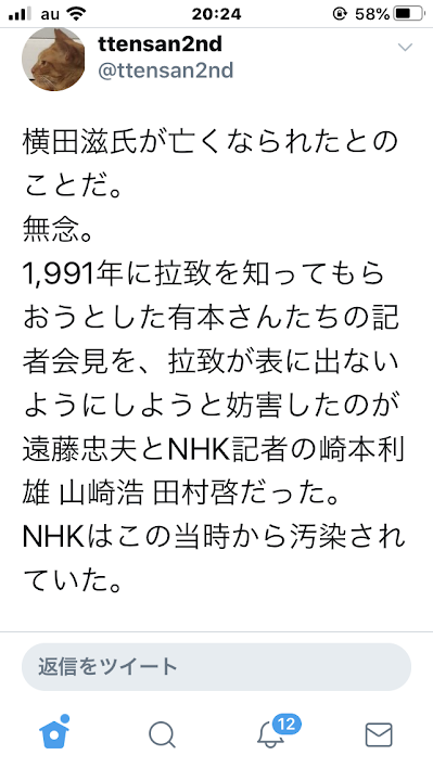 f:id:yoshi-osada:20200608162847p:plain f:id:yoshi-osada:20200608162847p:plain