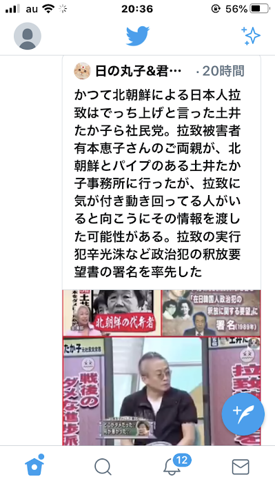f:id:yoshi-osada:20200608163042p:plain f:id:yoshi-osada:20200608163042p:plain