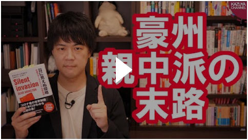 f:id:yoshi-osada:20200613194610p:plain f:id:yoshi-osada:20200613194610p:plain