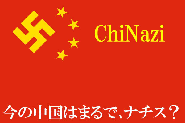 f:id:yoshi-osada:20200708110605p:plain f:id:yoshi-osada:20200708110605p:plain