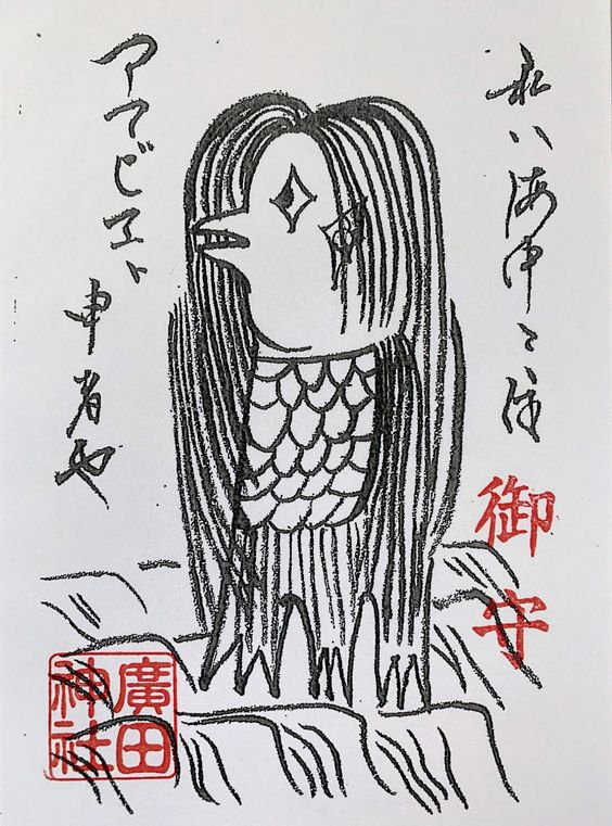 天草郡とは 地理の人気 最新記事を集めました はてな