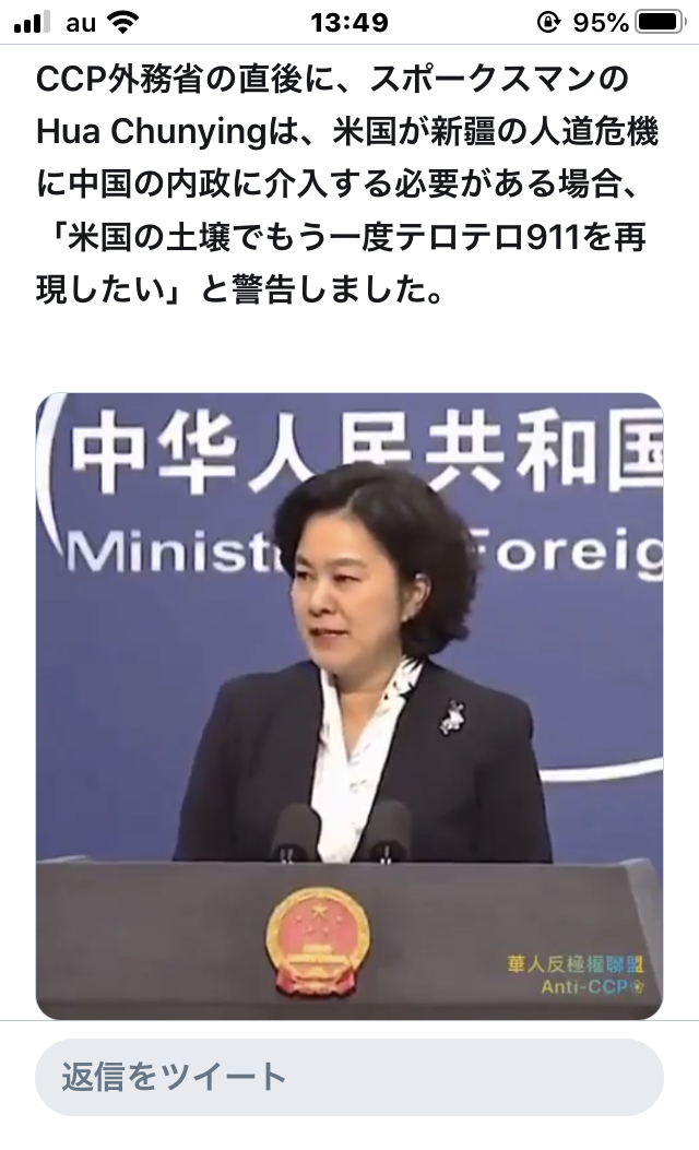 f:id:yoshi-osada:20200913143955j:plain