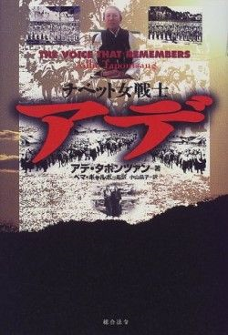 f:id:yoshi-osada:20201007175508p:plain