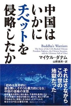 f:id:yoshi-osada:20201007175721p:plain