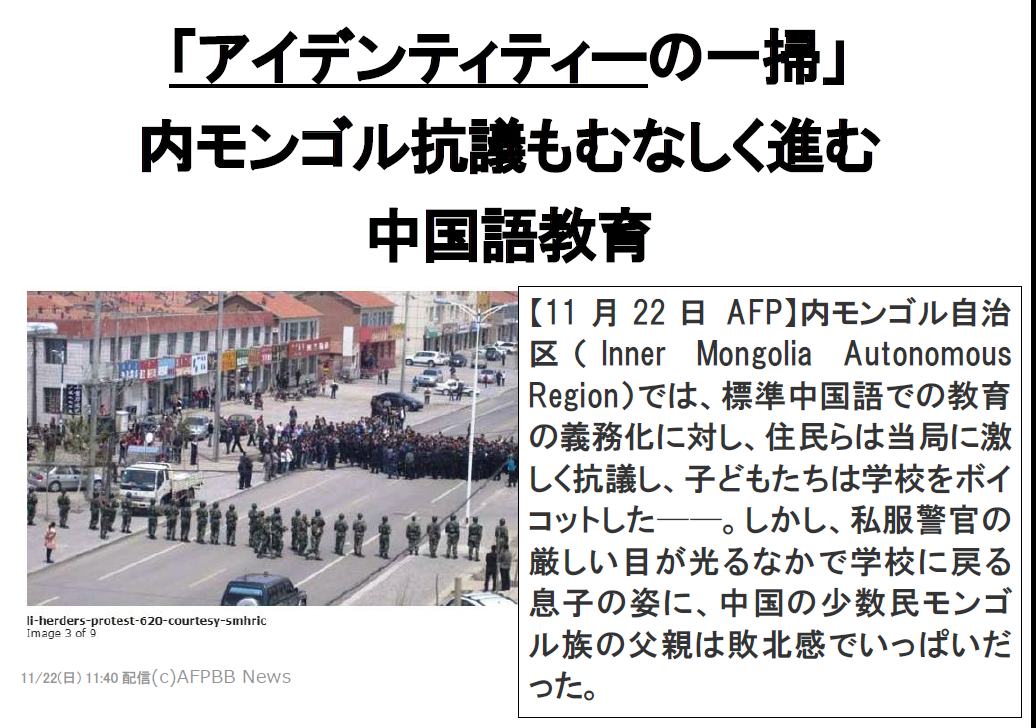 f:id:yoshi-osada:20201208134400p:plain