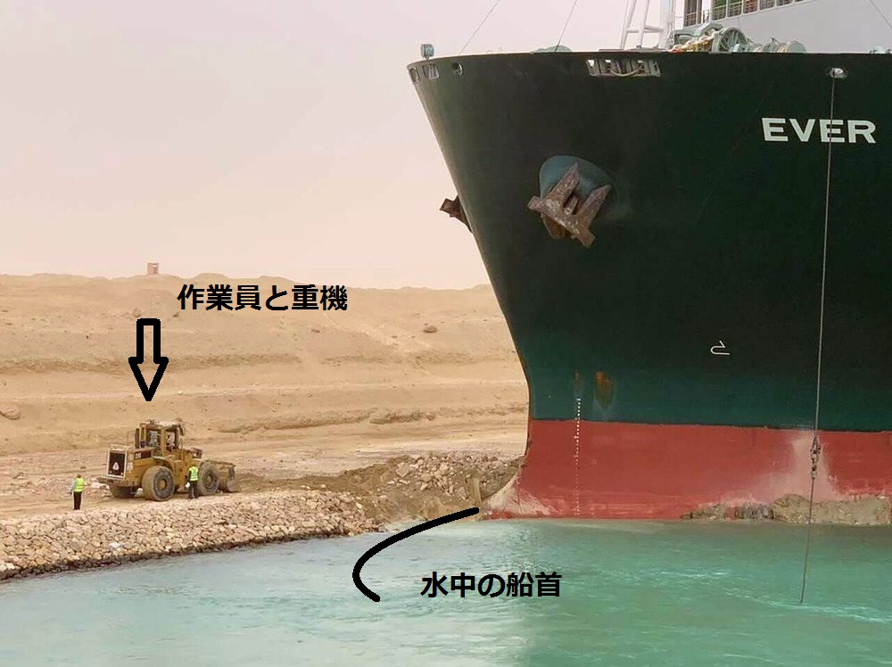 f:id:yoshi-osada:20210326125637j:plain