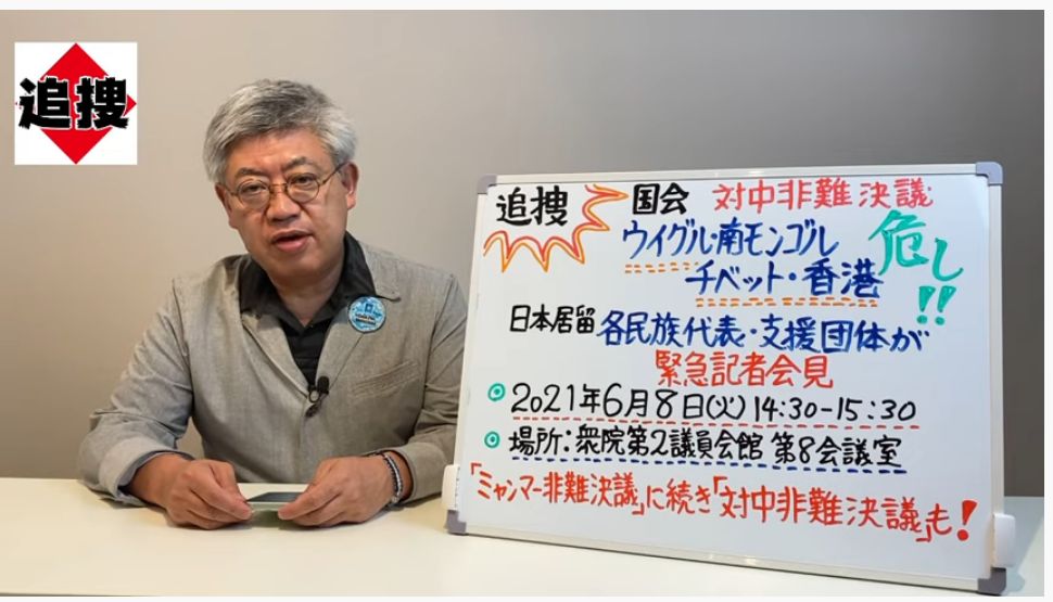 f:id:yoshi-osada:20210607203301j:plain