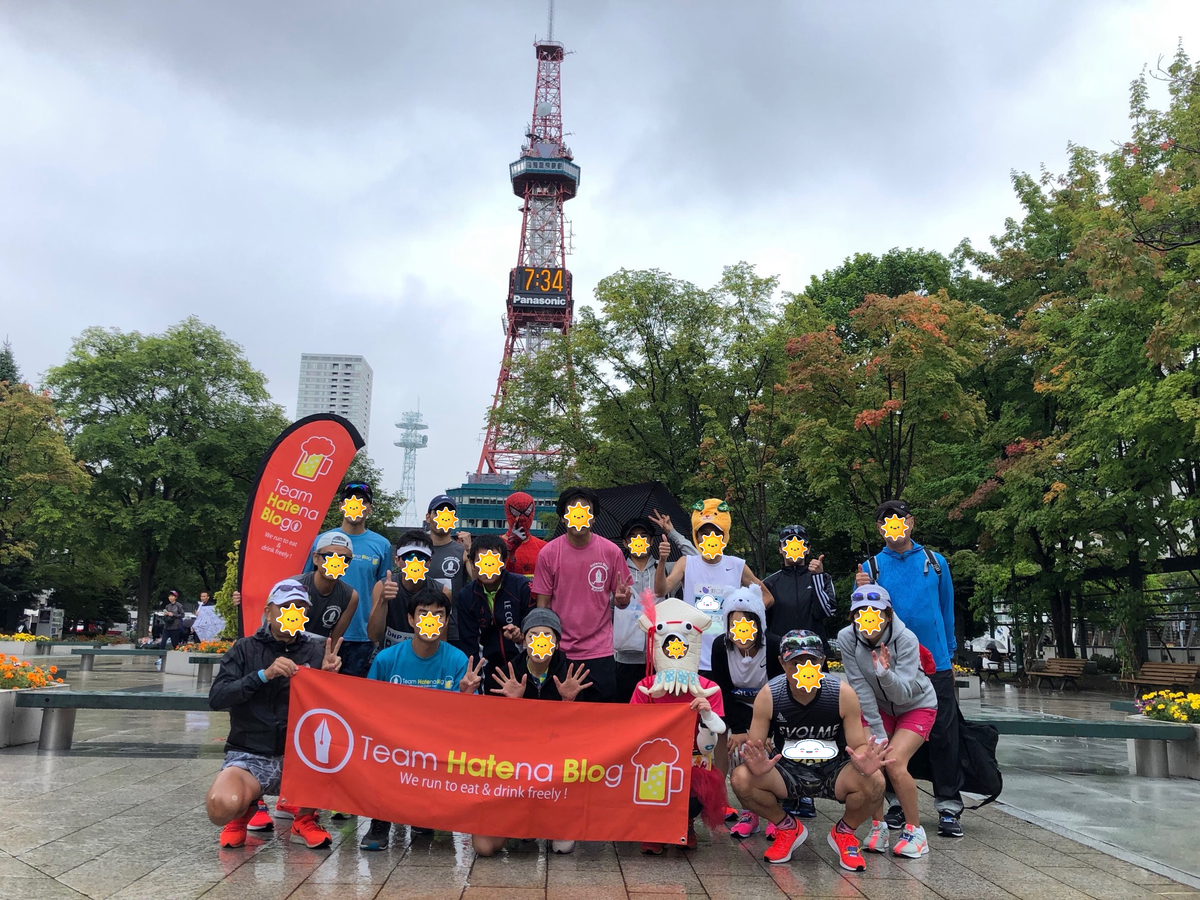 f:id:yoshi-sloth:20190831073303p:plain f:id:yoshi-sloth:20190831073303p:plain