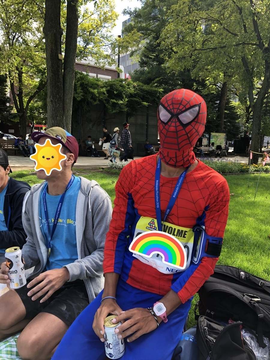 f:id:yoshi-sloth:20190831082052j:plain f:id:yoshi-sloth:20190831082052j:plain