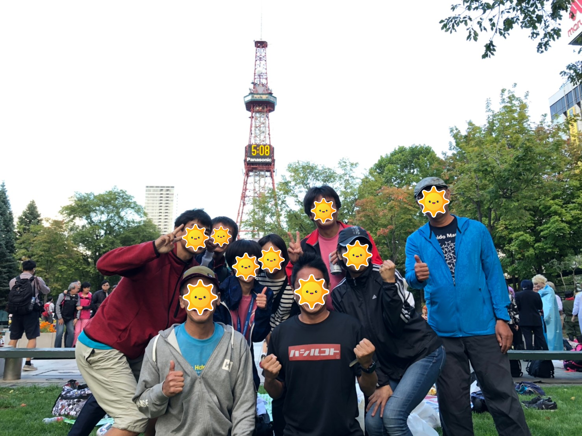 f:id:yoshi-sloth:20190831082106p:plain f:id:yoshi-sloth:20190831082106p:plain