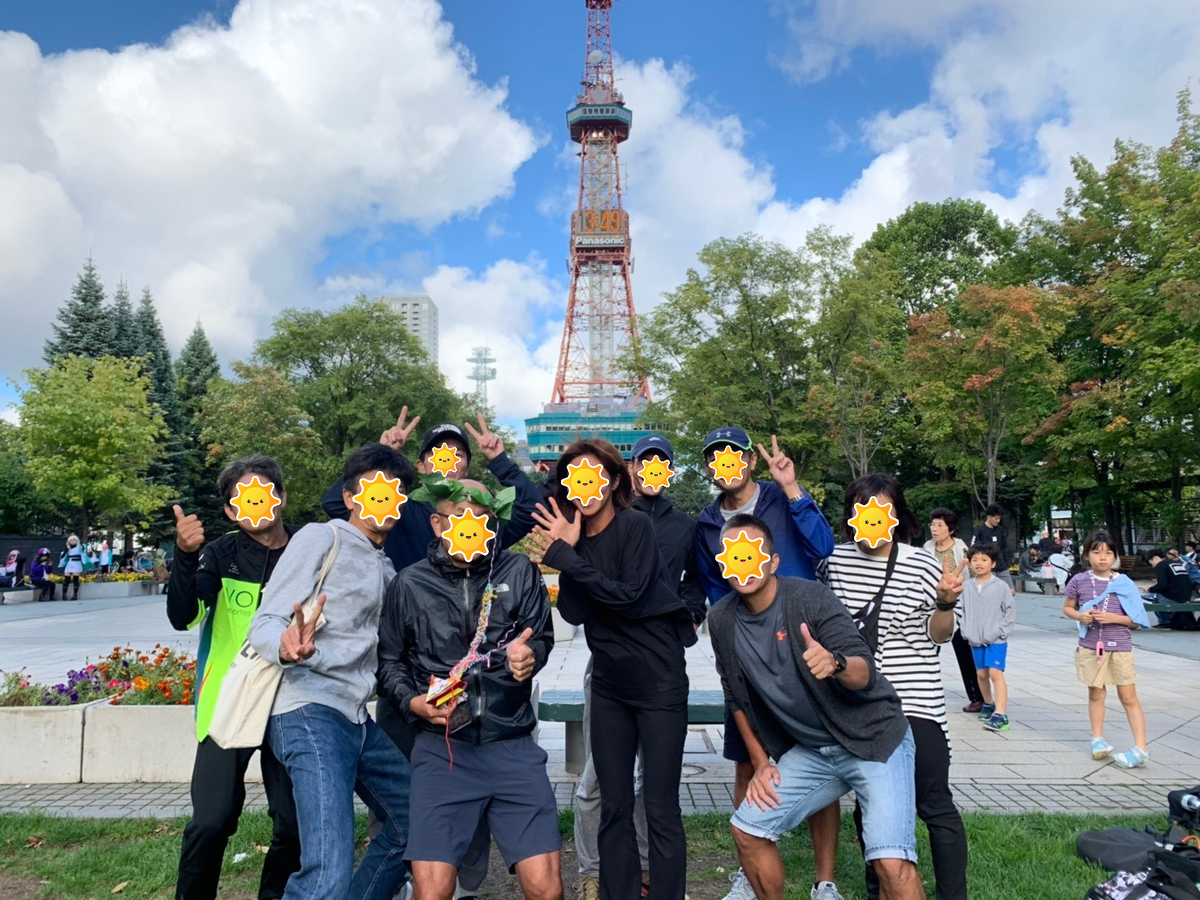 f:id:yoshi-sloth:20190831200200p:plain f:id:yoshi-sloth:20190831200200p:plain