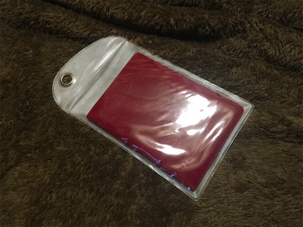 f:id:yoshi-yan:20191118145337j:image