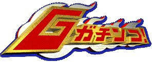 f:id:yoshi-yoshi-channel:20200401154349j:plain f:id:yoshi-yoshi-channel:20200401154349j:plain