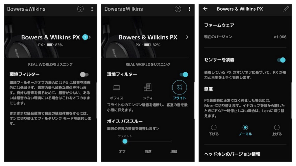 f:id:yoshi01271973:20180103235435j:image
