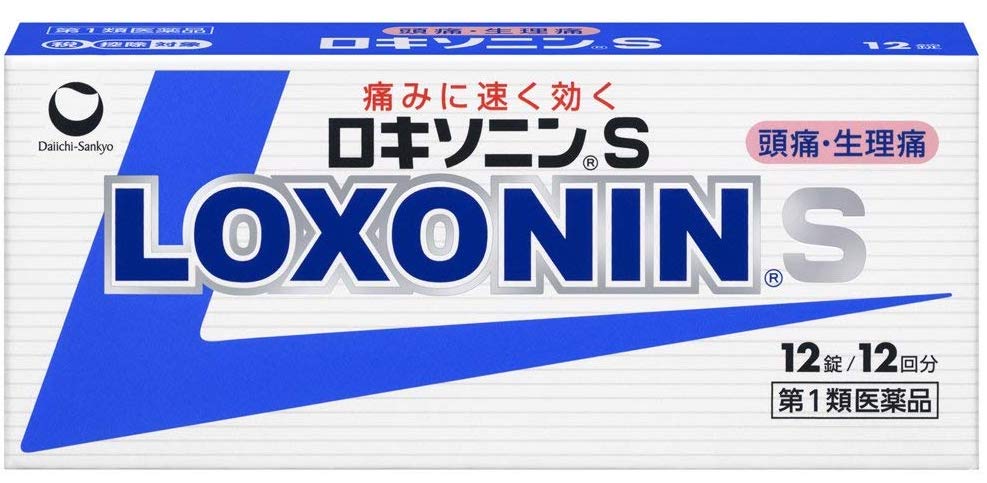 f:id:yoshi0202D:20181026174529j:plain f:id:yoshi0202D:20181026174529j:plain