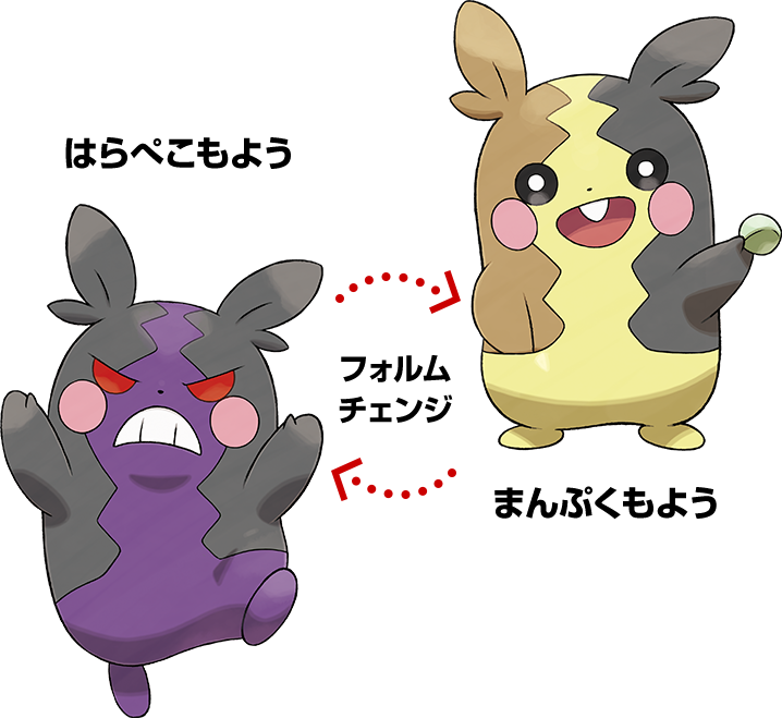f:id:yoshi120902:20190808102426p:plain f:id:yoshi120902:20190808102426p:plain