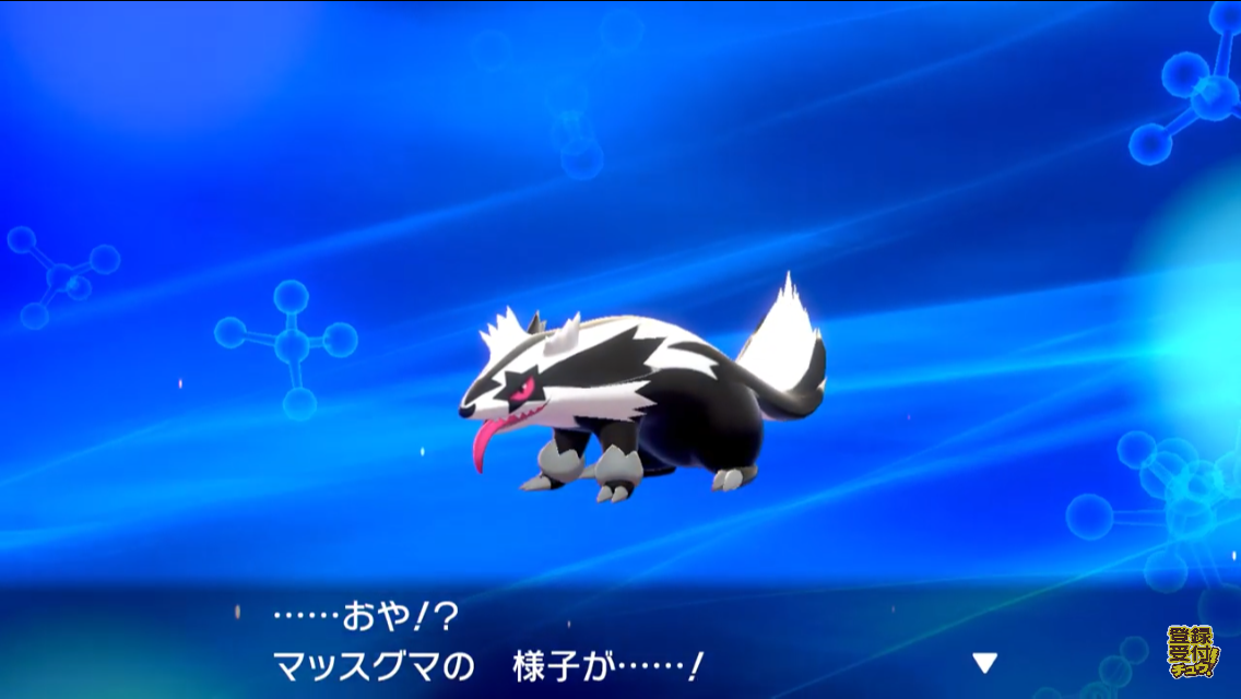 f:id:yoshi120902:20190808104915p:plain f:id:yoshi120902:20190808104915p:plain
