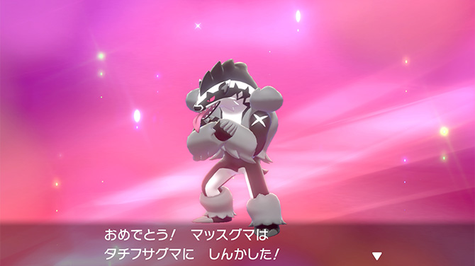 f:id:yoshi120902:20190808105229j:plain f:id:yoshi120902:20190808105229j:plain