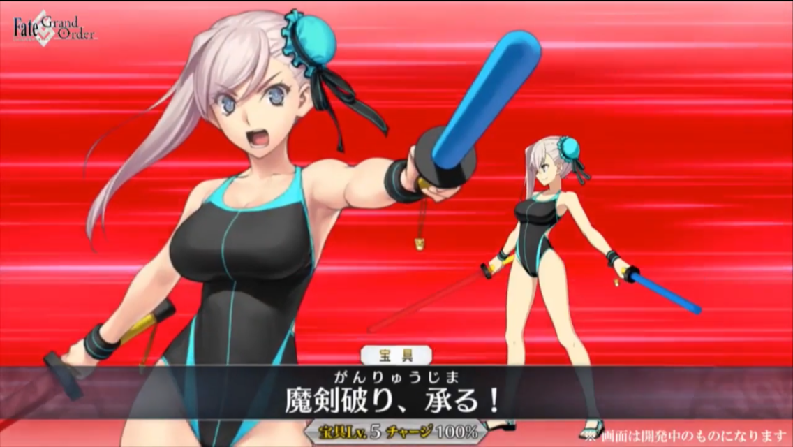 f:id:yoshi120902:20190808185554p:plain f:id:yoshi120902:20190808185554p:plain