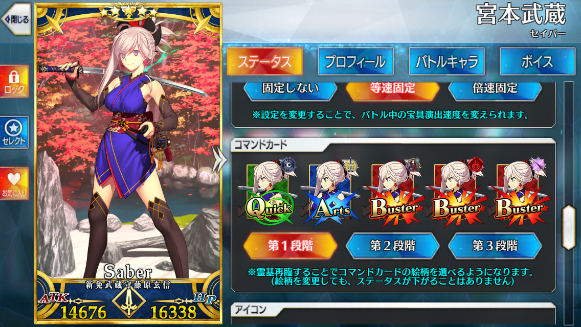f:id:yoshi120902:20190808191932p:plain f:id:yoshi120902:20190808191932p:plain